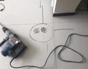 三明市测漏水公司专业分享下使用专业仪器检测家中漏水案例